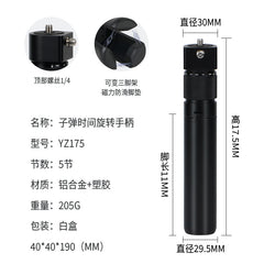 Insta360 ONE X3/RS Bullet Time Invisible Selfie Stick